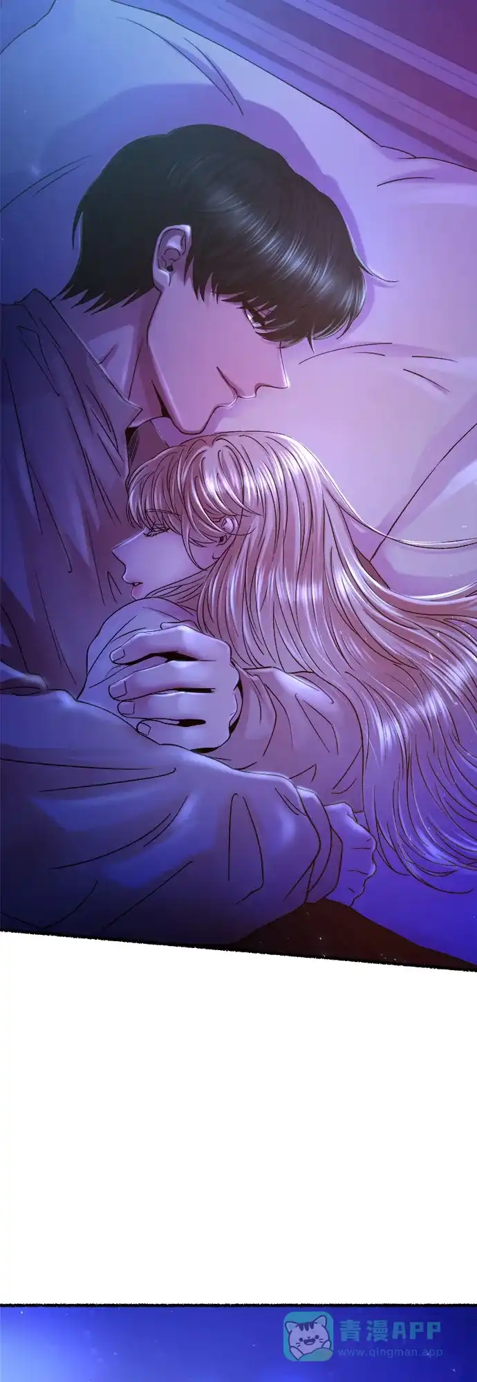 《废皇子的神秘情人》第167话 无法轻易断绝的东西（9） 第38页