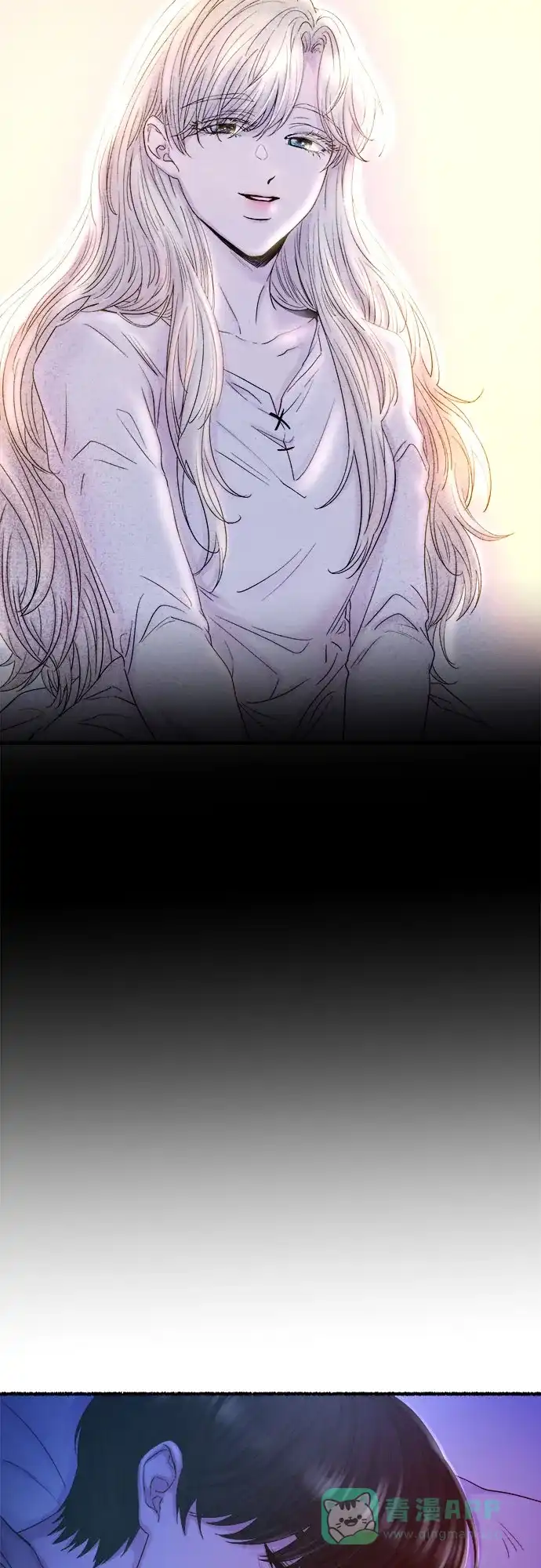 《废皇子的神秘情人》第167话 无法轻易断绝的东西（9） 第45页