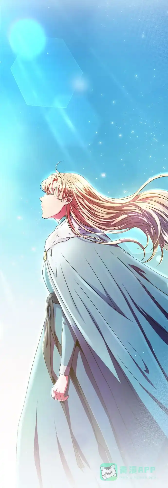 《废皇子的神秘情人》第167话 无法轻易断绝的东西（9） 第68页