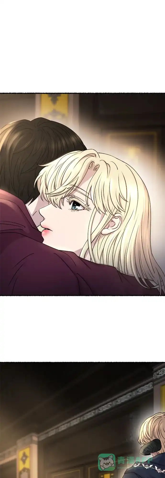 《废皇子的神秘情人》第168话 契约（1） 第13页