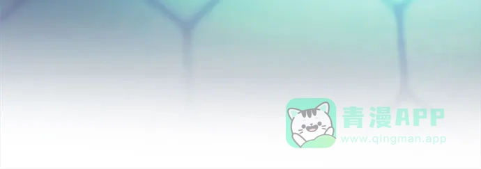 《废皇子的神秘情人》第168话 契约（1） 第23页