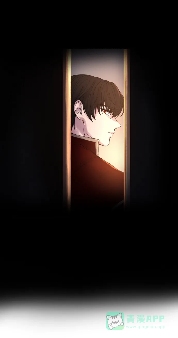《废皇子的神秘情人》第17话 哈维图斯修道院 （9） 第58页