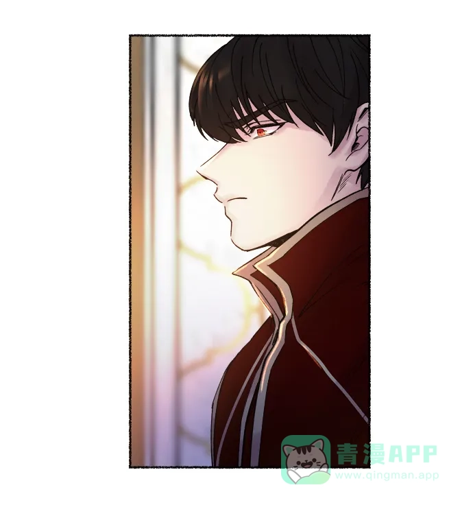 《废皇子的神秘情人》第17话 哈维图斯修道院 （9） 第67页