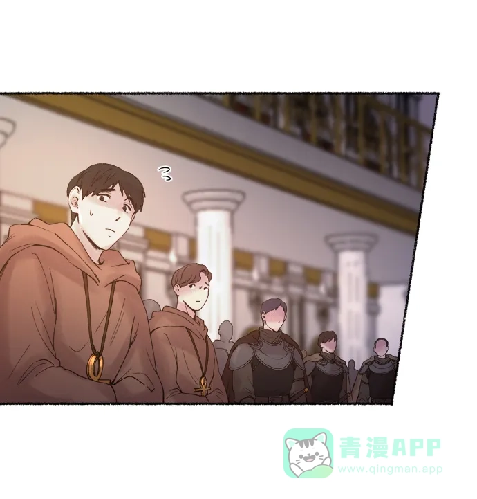 《废皇子的神秘情人》第17话 哈维图斯修道院 （9） 第35页
