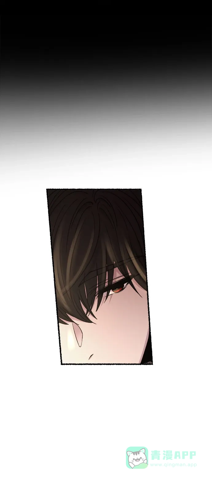 《废皇子的神秘情人》第169话 契约（2） 第32页