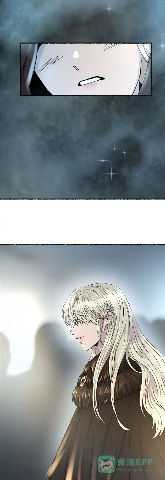 《废皇子的神秘情人》第170话 契约（3） 第22页