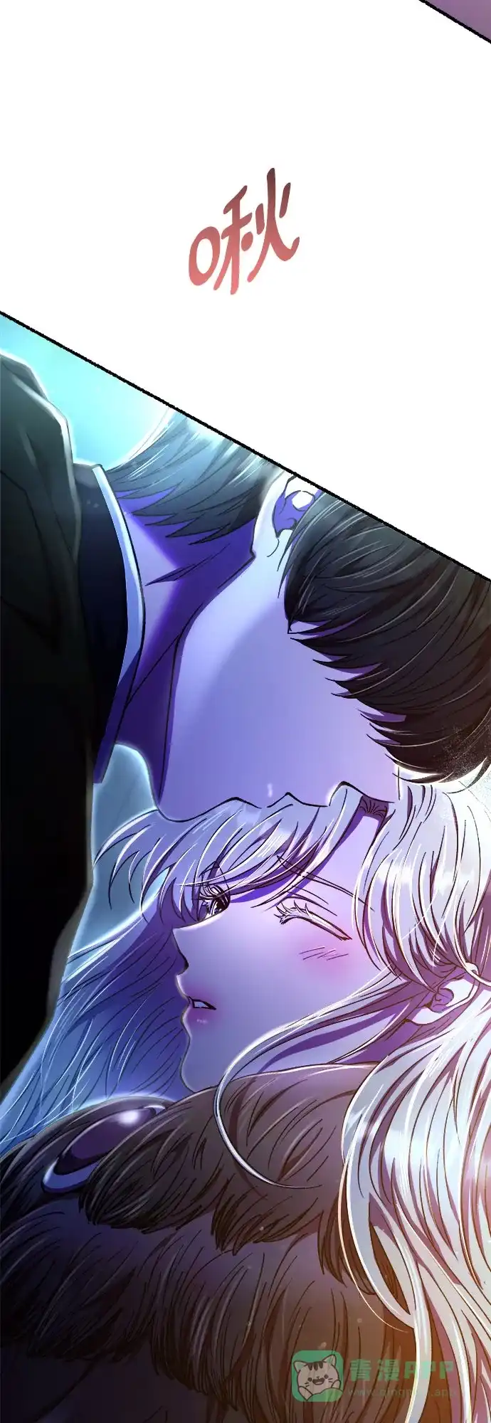 《废皇子的神秘情人》第170话 契约（3） 第67页