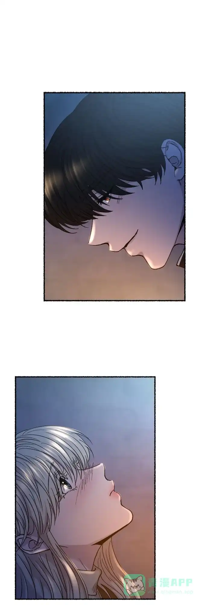 《废皇子的神秘情人》第170话 契约（3） 第50页