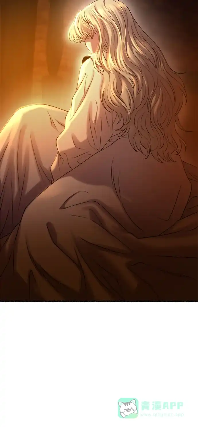 《废皇子的神秘情人》第171话 契约（4） 第52页