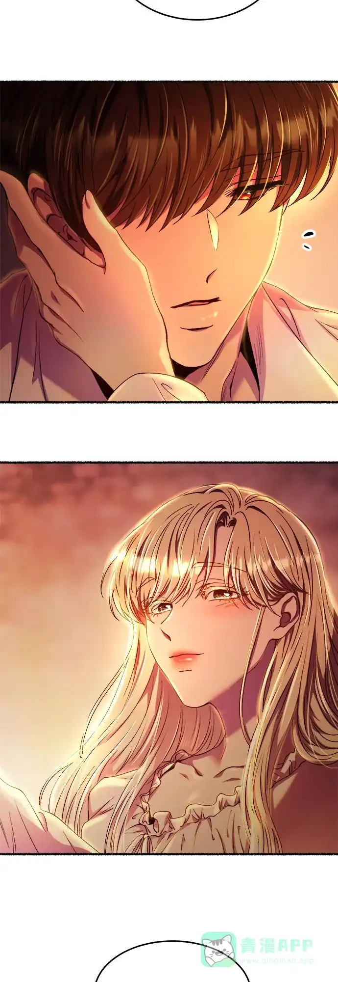 《废皇子的神秘情人》第171话 契约（4） 第60页