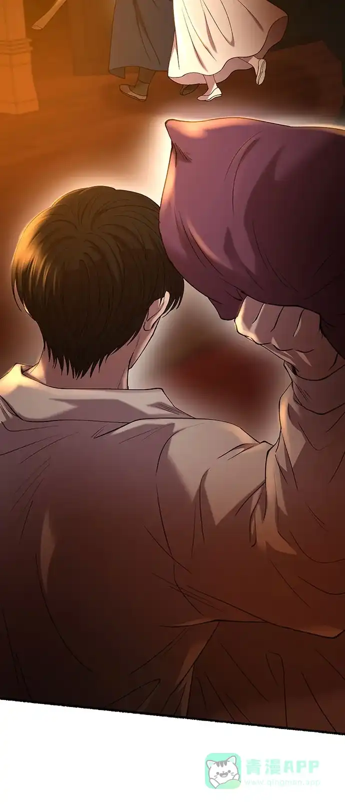 《废皇子的神秘情人》第171话 契约（4） 第69页