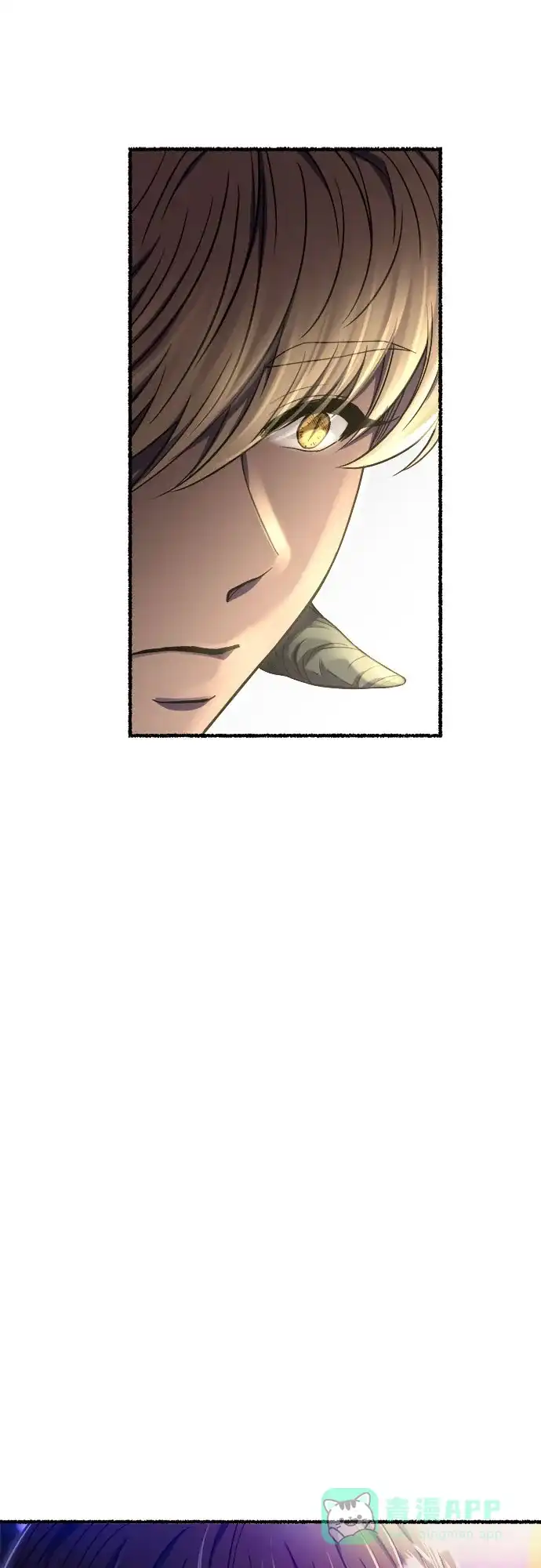 《废皇子的神秘情人》第172话 契约（5） 第53页