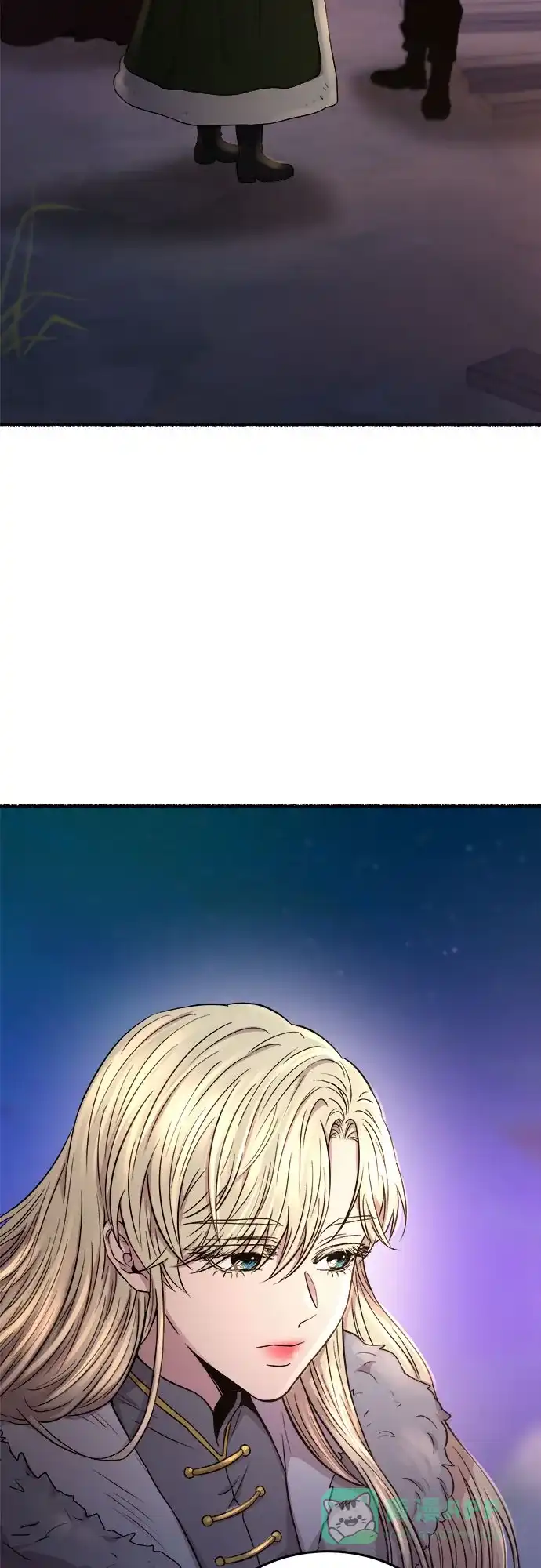 《废皇子的神秘情人》第172话 契约（5） 第15页