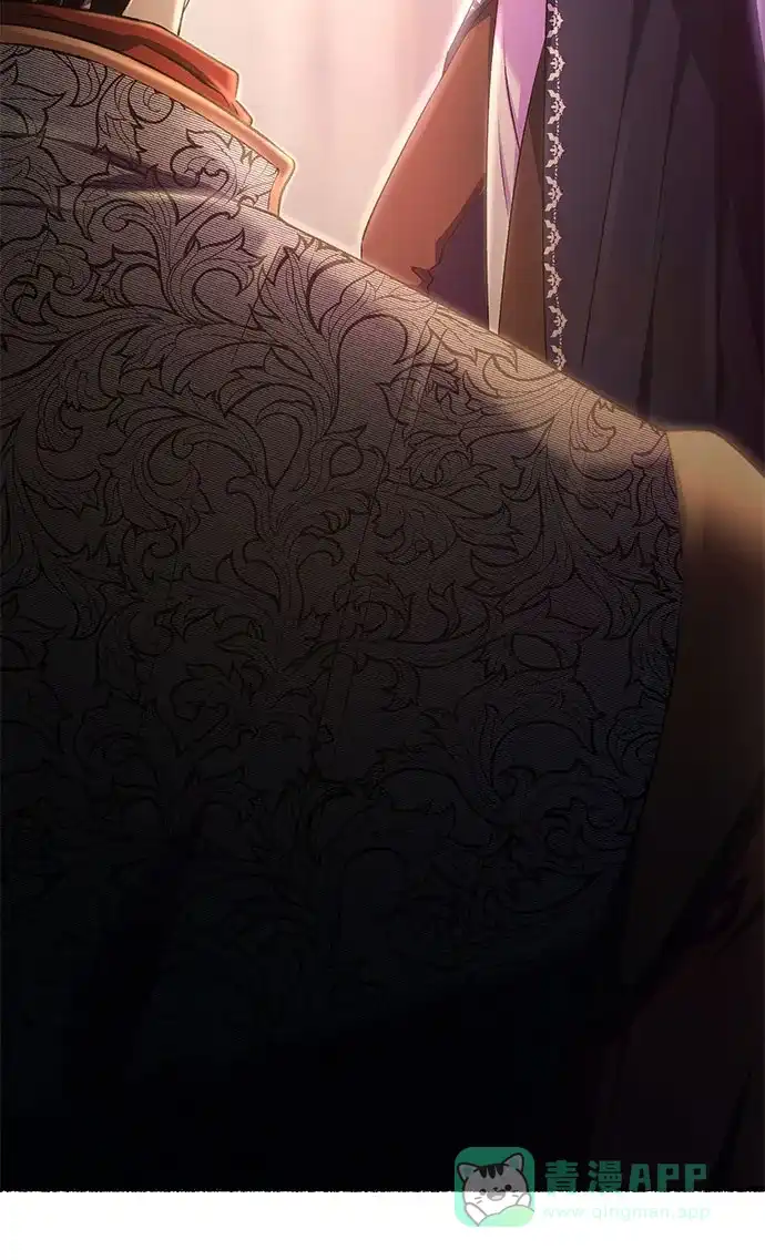 《废皇子的神秘情人》第173话 无法忘记的（1） 第5页