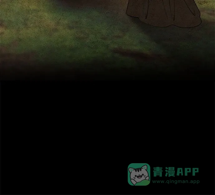 《废皇子的神秘情人》第174话 无法忘记的（2） 第36页