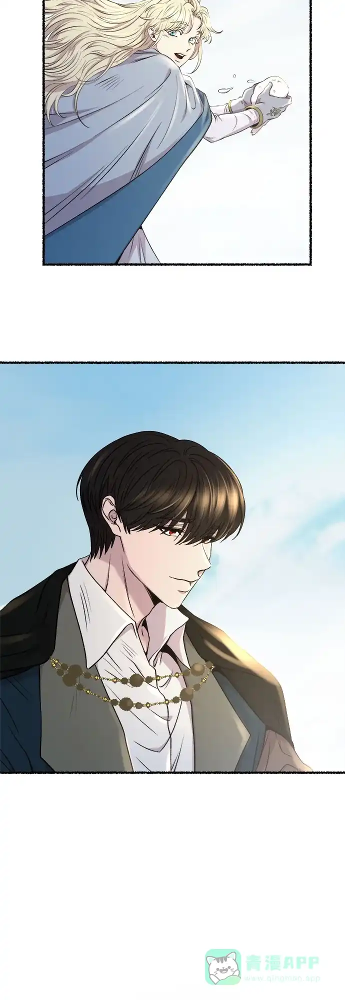 《废皇子的神秘情人》第175话 无法忘记的（3） 第52页