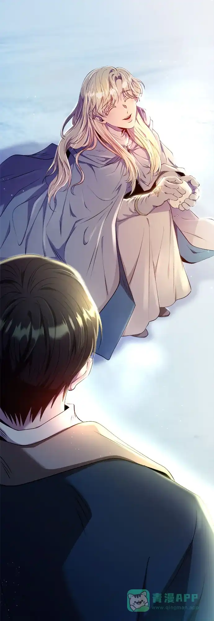 《废皇子的神秘情人》第175话 无法忘记的（3） 第60页
