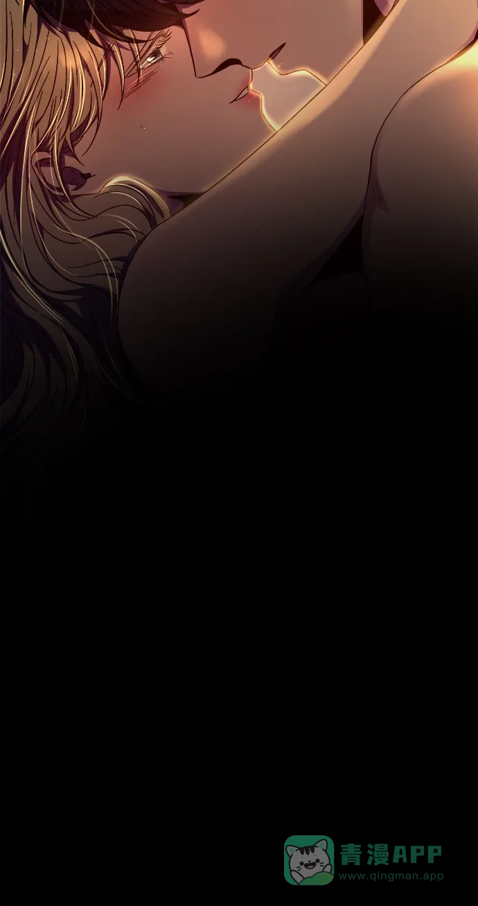 《废皇子的神秘情人》第175话 无法忘记的（3） 第66页