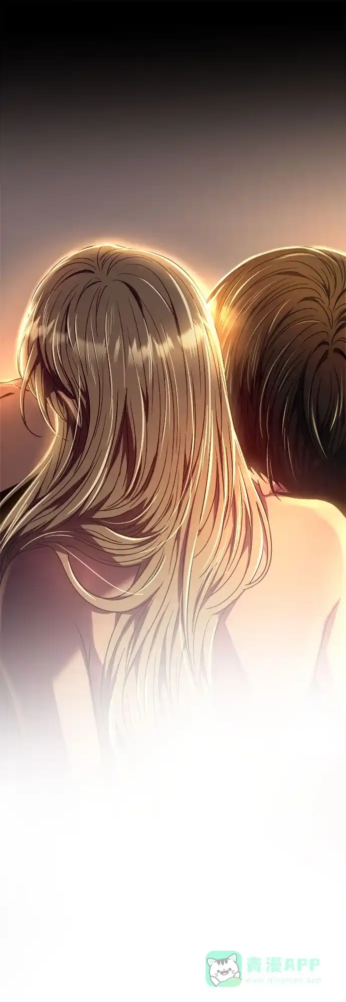 《废皇子的神秘情人》第175话 无法忘记的（3） 第67页