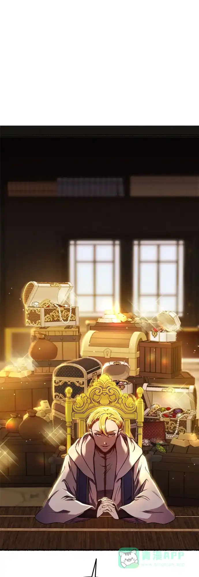 《废皇子的神秘情人》第176话 马吉拉（1） 第60页