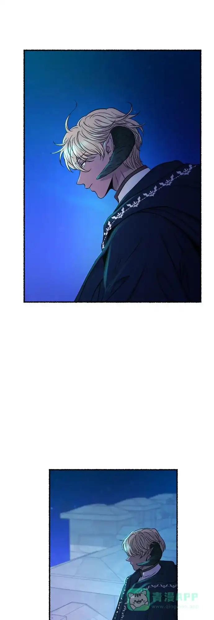 《废皇子的神秘情人》第177话 马吉拉（2） 第8页