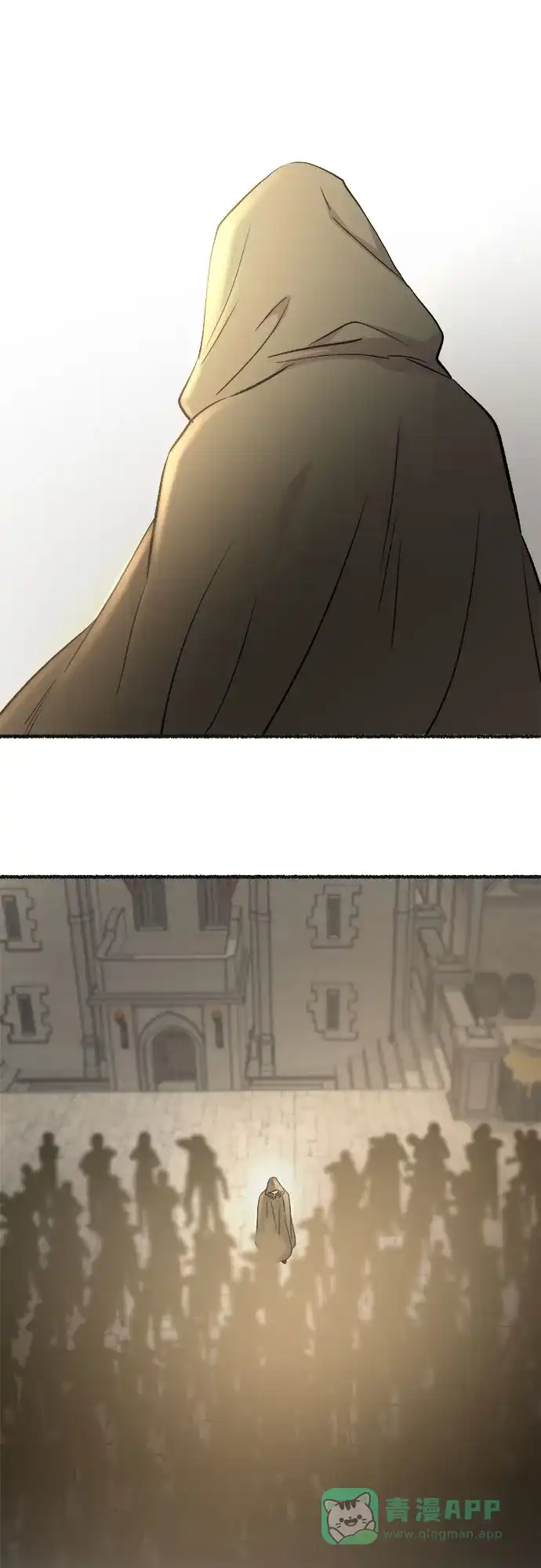 《废皇子的神秘情人》第178话 马吉拉（3） 第37页