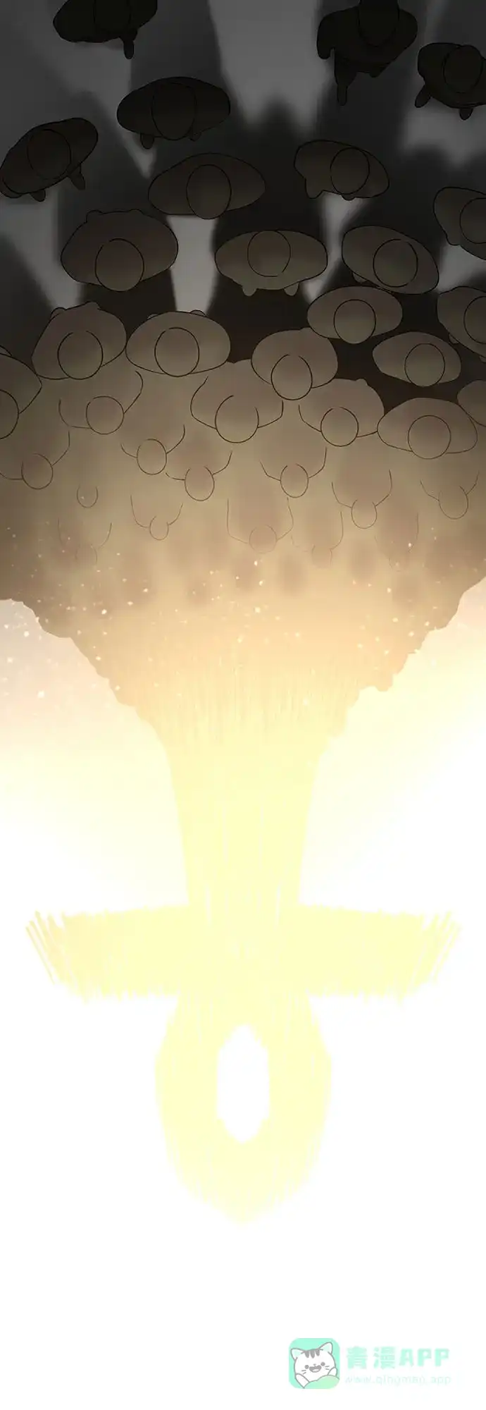 《废皇子的神秘情人》第178话 马吉拉（3） 第30页