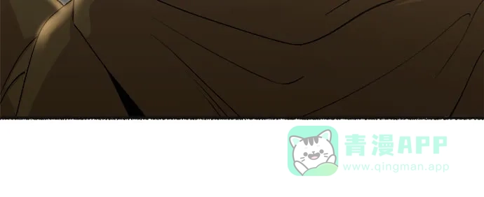 《废皇子的神秘情人》第178话 马吉拉（3） 第44页