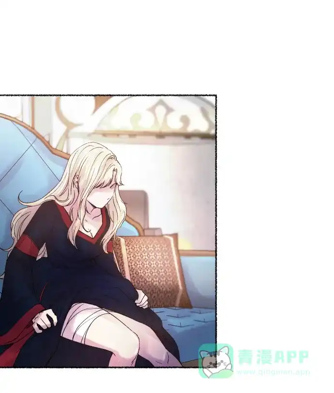 《废皇子的神秘情人》第18话 哈维图斯修道院 （10） 第39页