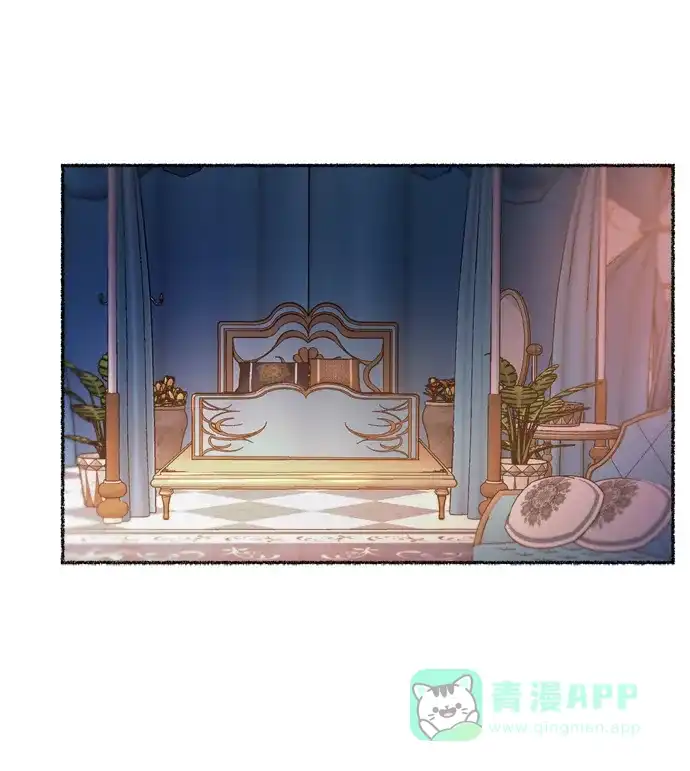 《废皇子的神秘情人》第18话 哈维图斯修道院 （10） 第49页