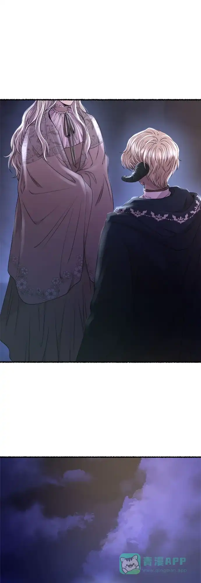 《废皇子的神秘情人》第180话 马吉拉（5） 第25页