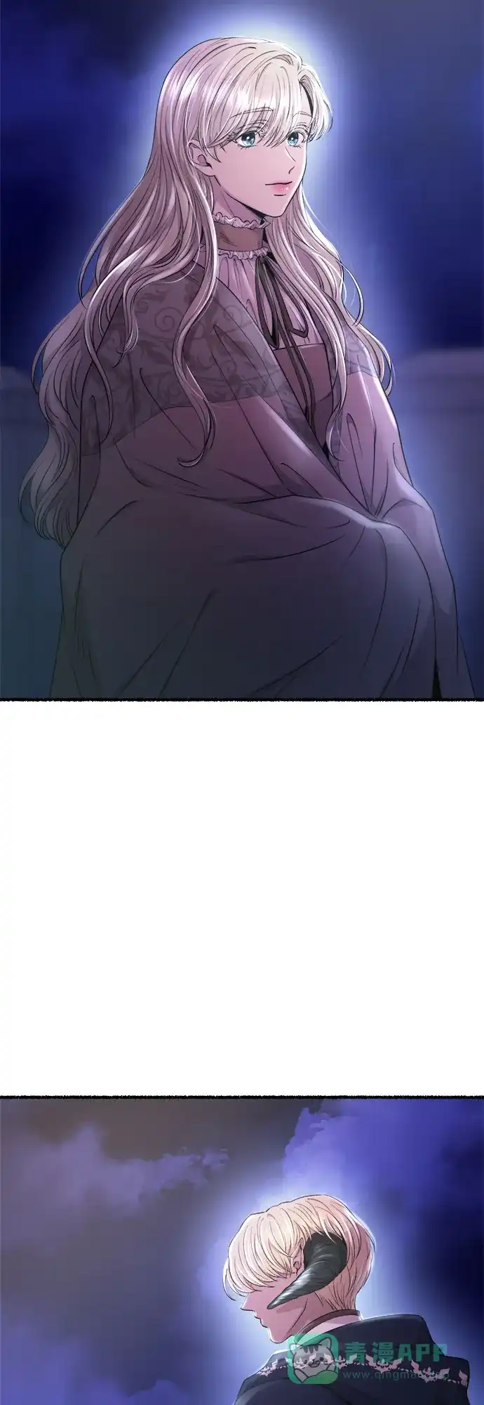 《废皇子的神秘情人》第180话 马吉拉（5） 第26页