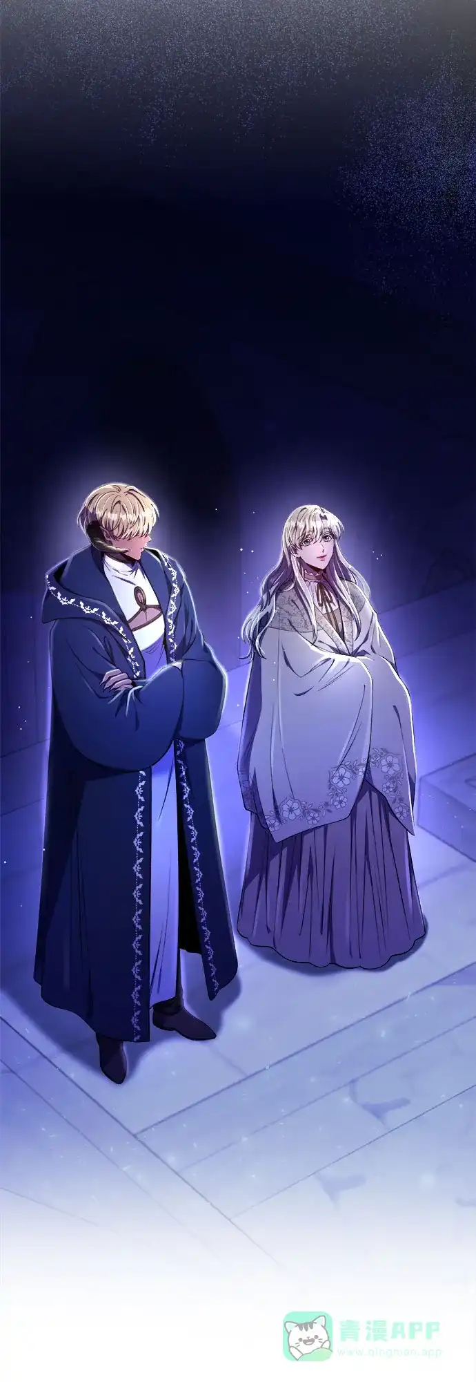 《废皇子的神秘情人》第180话 马吉拉（5） 第49页
