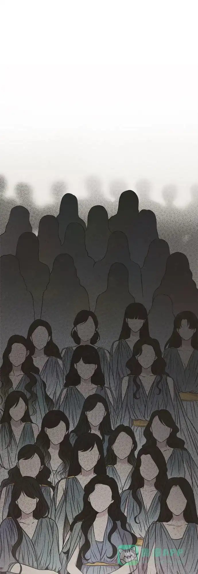 《废皇子的神秘情人》第181话 马吉拉（6） 第67页