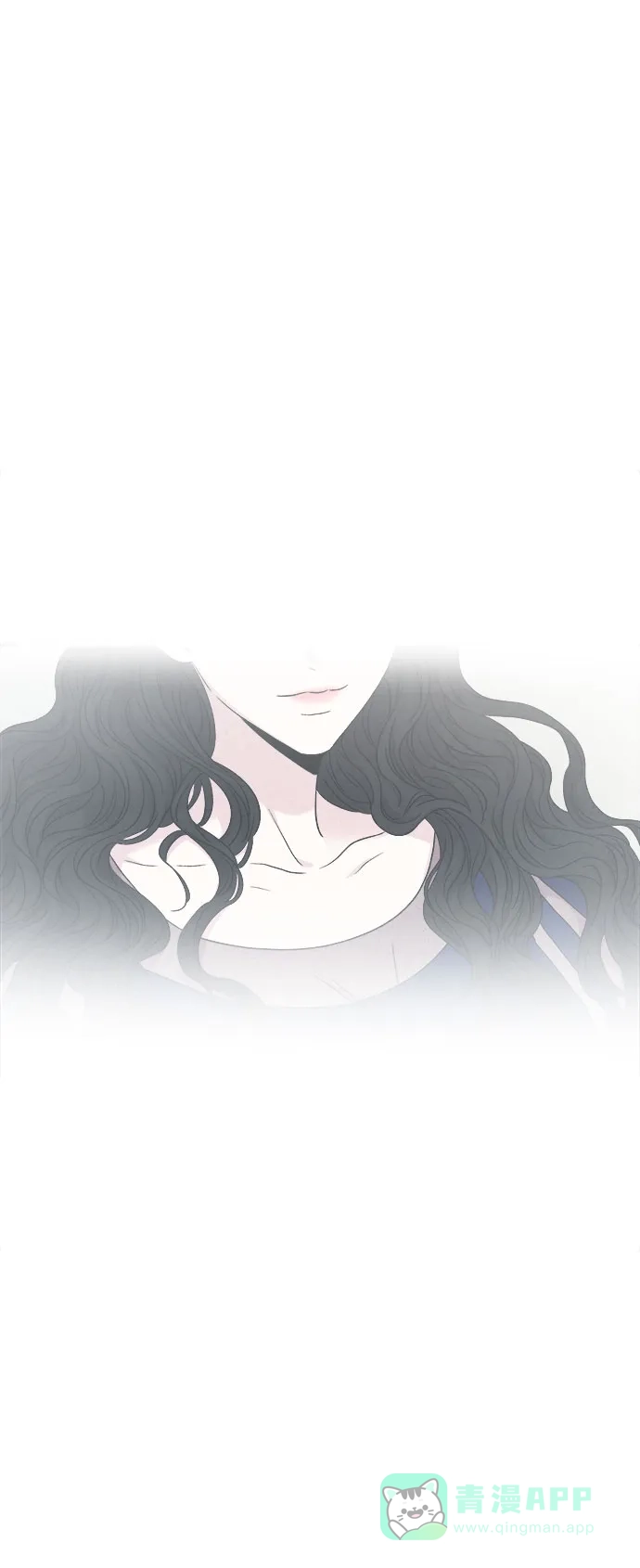 《废皇子的神秘情人》第181话 马吉拉（6） 第29页