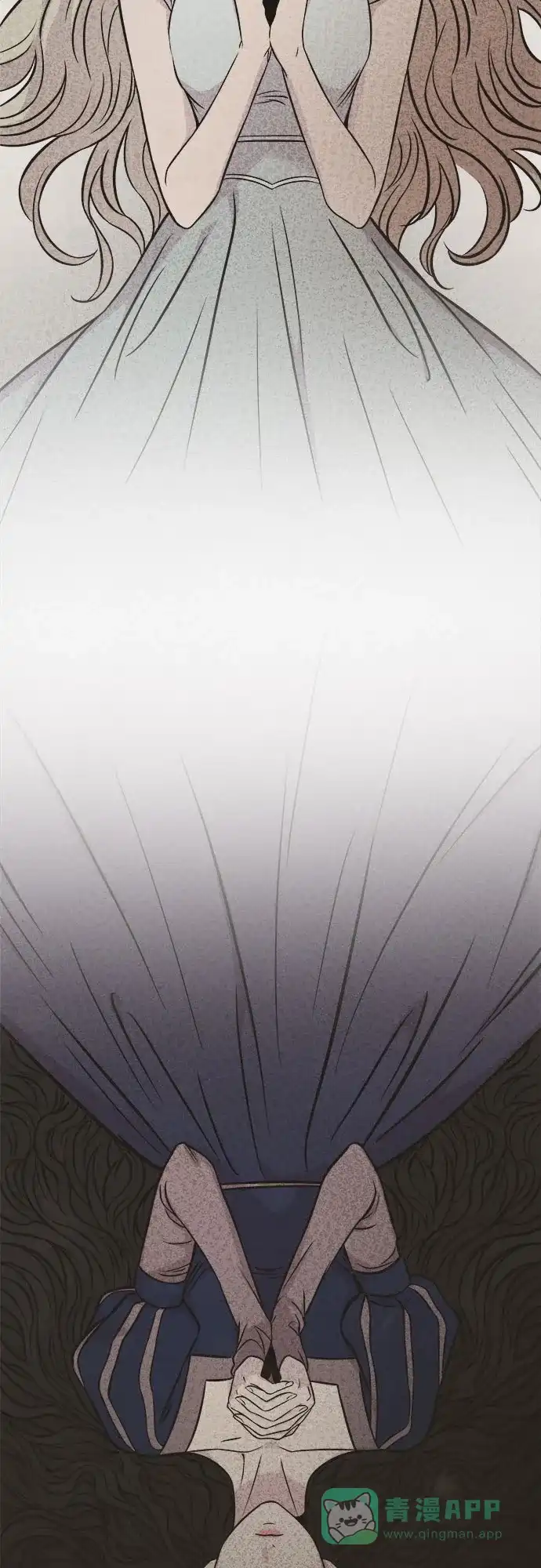 《废皇子的神秘情人》第181话 马吉拉（6） 第69页