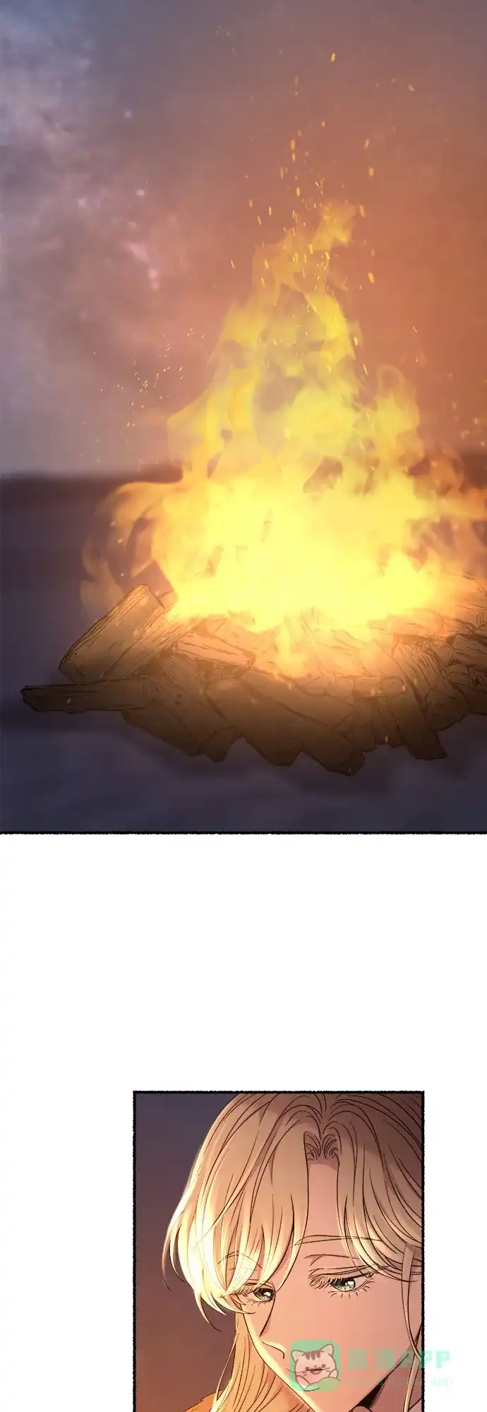 《废皇子的神秘情人》第182话 最后的冬天（1） 第25页