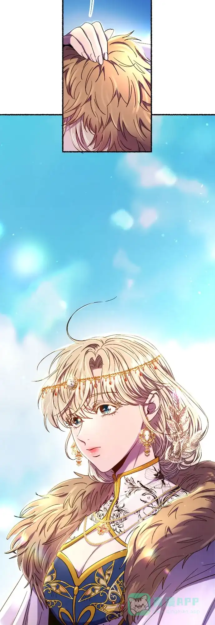 《废皇子的神秘情人》第182话 最后的冬天（1） 第66页