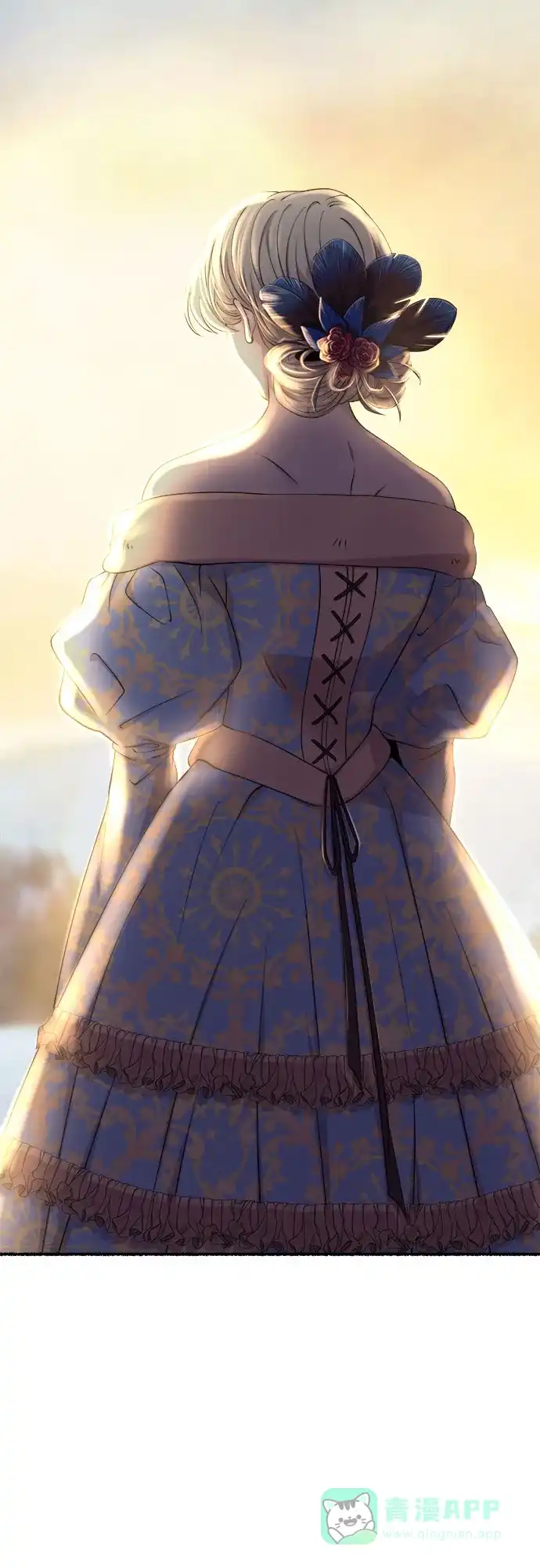 《废皇子的神秘情人》第182话 最后的冬天（1） 第56页