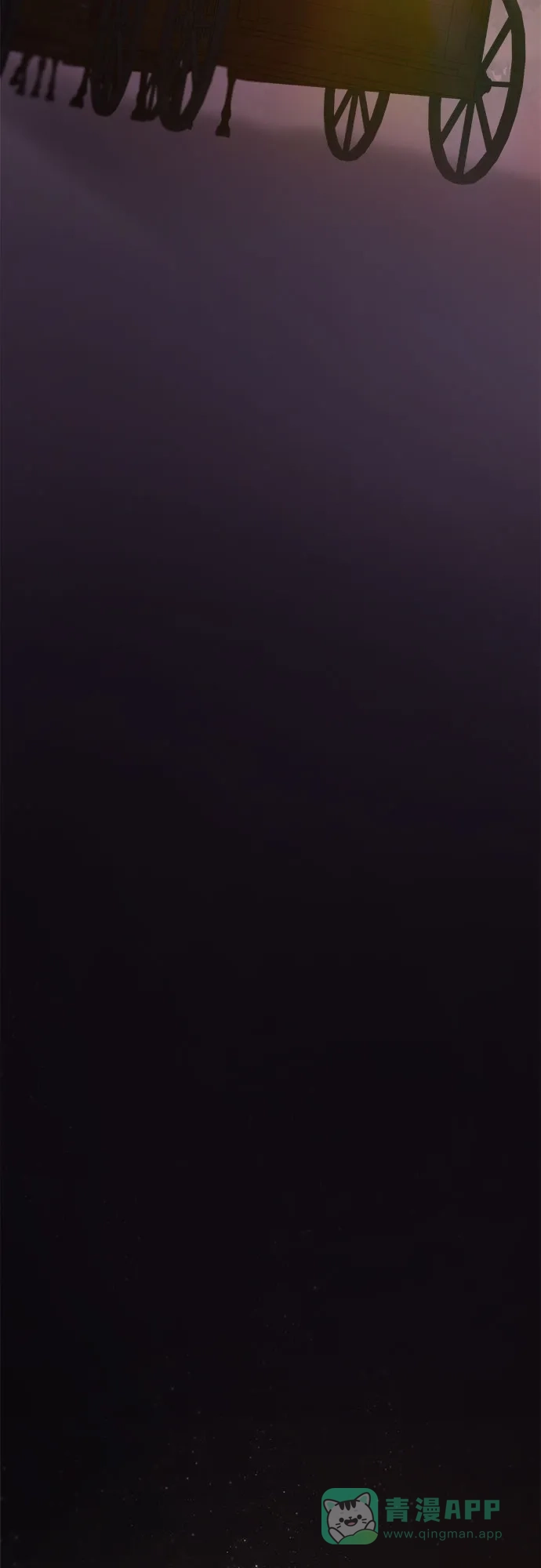 《废皇子的神秘情人》第182话 最后的冬天（1） 第52页