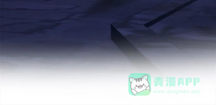 《废皇子的神秘情人》第185话 最后的冬天（4） 第29页