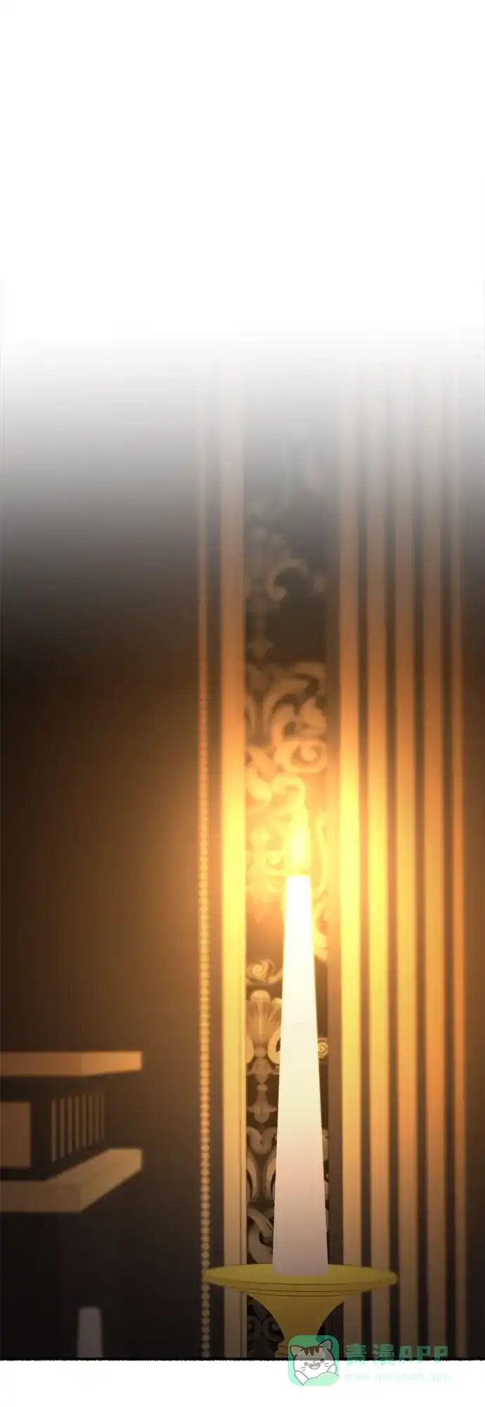 《废皇子的神秘情人》第186话 最后的冬天（5） 第2页