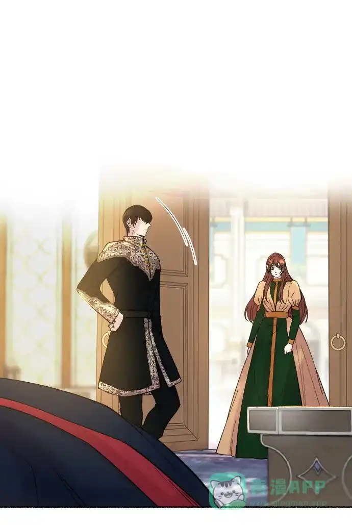 《废皇子的神秘情人》第19话 哈维图斯修道院 （11） 第60页