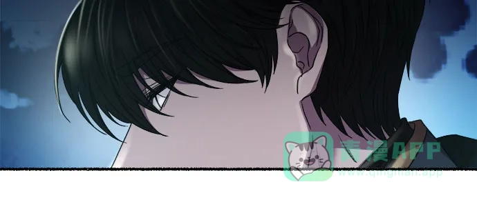 《废皇子的神秘情人》第189话 最后的冬天（8） 第27页