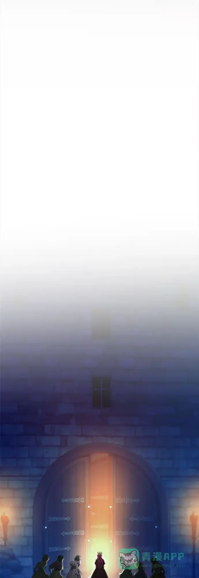 《废皇子的神秘情人》第189话 最后的冬天（8） 第25页