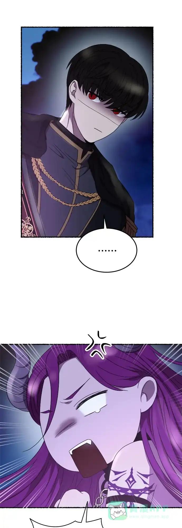 《废皇子的神秘情人》第189话 最后的冬天（8） 第34页