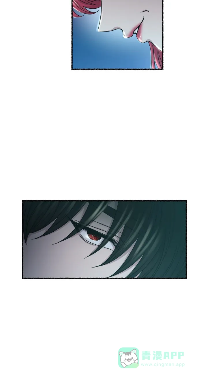 《废皇子的神秘情人》第189话 最后的冬天（8） 第6页