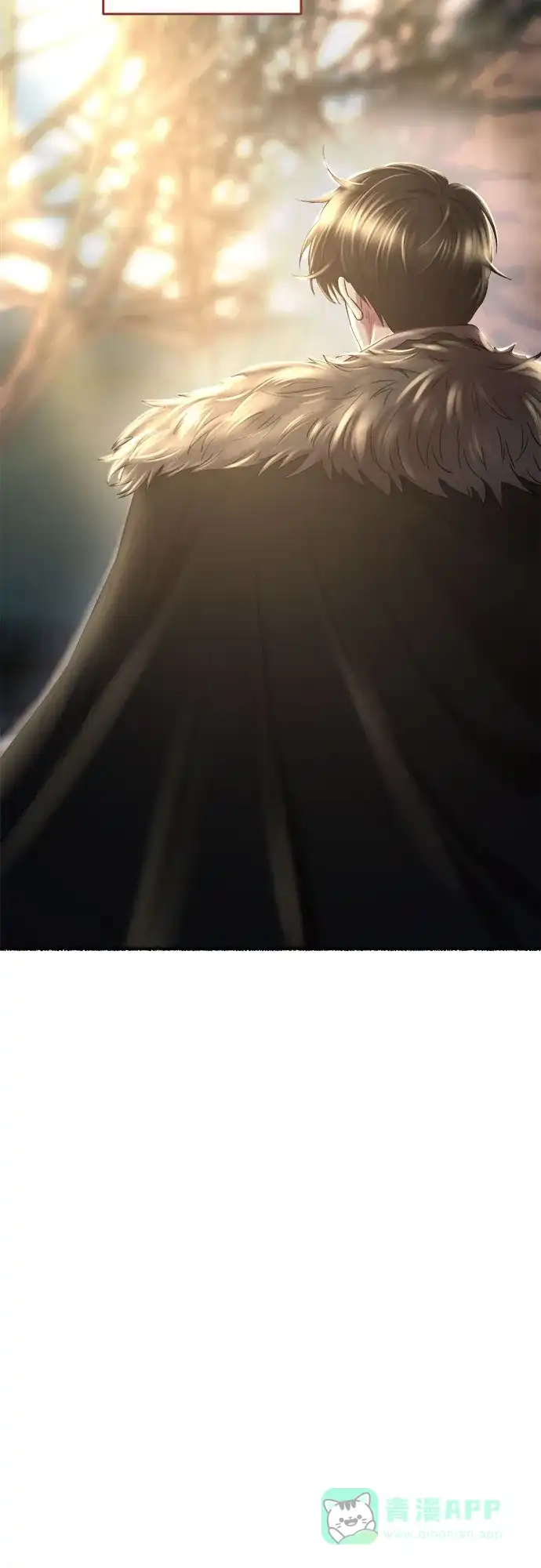 《废皇子的神秘情人》第190话 最后的冬天（9） 第9页