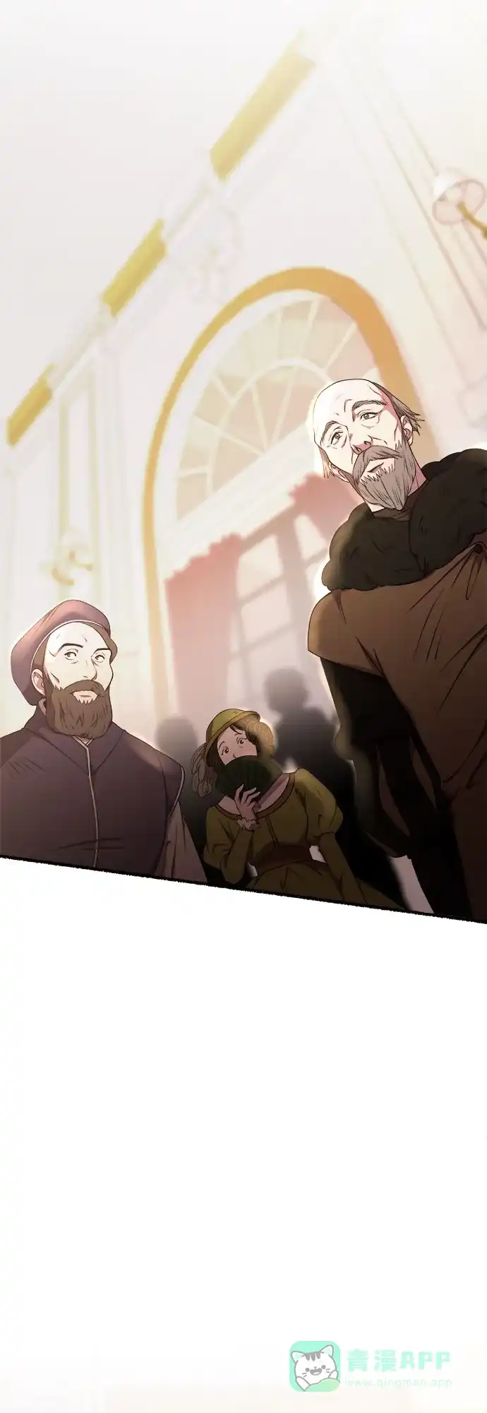 《废皇子的神秘情人》第190话 最后的冬天（9） 第54页