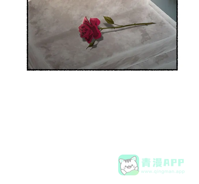 《废皇子的神秘情人》第190话 最后的冬天（9） 第6页